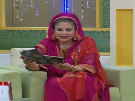 Ramzan Special Transmission “Ramzan Shadman” with Mishi Khan | 7th May 2021 | Ramadan 2021 | K2 | Kay2 TV