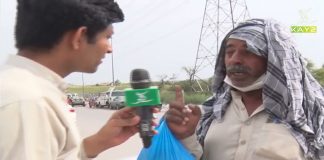 Awam Kay Masail | Ahwal E Islamabad with Zain Hashmi | 8th May 2021 | K2 | Kay2 TV