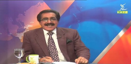 Balochistan Kay Masail | Pakistan Lounge with Jabir Shah | 8th May 2021 | K2 | Kay2 TV