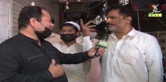 Ahwal E Punjab with Zimal Khan | 9th May 2021 | K2 | Kay2 TV