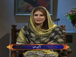 Shehar-e-Ramzan with Nousheen Khan & Sahibzada Alamgir | Ep # 26 | 9th May 2021 | K2 | Kay2 TV