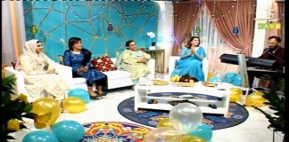 Chand Rat Special Program “Kay2 Eid Mela” with Razia Sultan | 12th May 2021 | K2 | Kay2TV