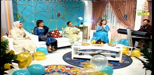 Chand Rat Special Program “Kay2 Eid Mela” with Razia Sultan | 12th May 2021 | K2 | Kay2TV