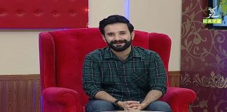 Kay2 Ki Duniya with Kaiwan Hamid Raja | 24th May 2021 | K2 | Kay2 TV Kay2 Ki Duniya