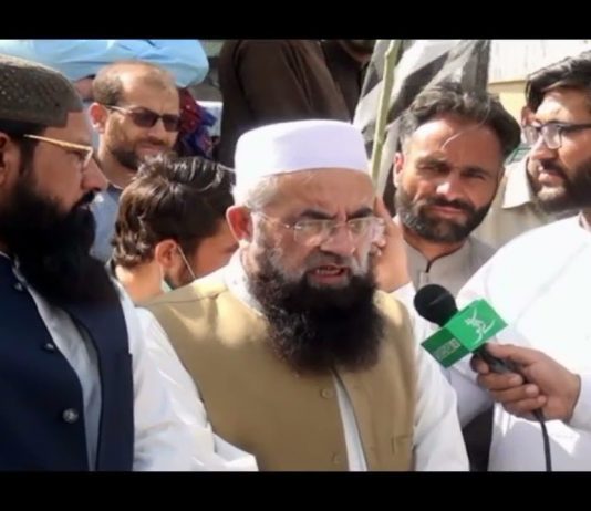 Israel Ka Palestine Par Zulm | Ahwal E Gilgit Baltistan with Esa Haleem | 25th May 2021 | K2 | Kay2 TV Israel Ka Palestine Par Zulm