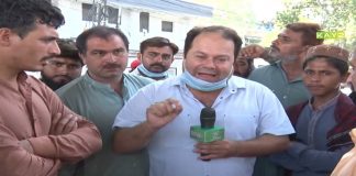 Mehangai Be-Qabo | Public Eye with Zimal Khan | 25th May 2021 | K2 | Kay2 TV Mehangai Be-Qabo