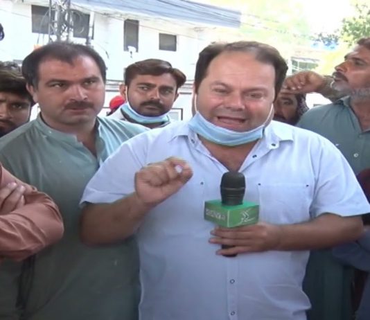 Mehangai Be-Qabo | Public Eye with Zimal Khan | 25th May 2021 | K2 | Kay2 TV Mehangai Be-Qabo