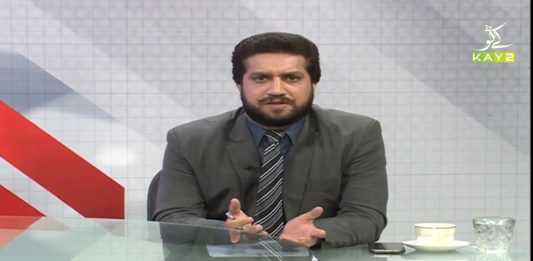 Pakistan Ki Mojuda Siyasi Surat E Haal | Pakistan Lounge with Qaiser Tanoli | 27th May 2021 | K2 | Kay2 TV Pakistan Ki Mojuda Siyasi Surat E Haal