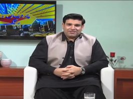 Pardesan De Rang with Yasir Saddique | Dubai | 28th May 2021 | K2 | Kay2 TV