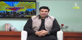Pardesan De Rang with Yasir Saddique | Dubai | 28th May 2021 | K2 | Kay2 TV