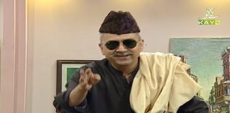 Baithak with Malik Saab | Comedy | Entertainment | 29th May 2021 | K2 | Kay2TV