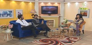 Beete Dino Ki Yadein with Zaki ur Rehman | 29th May 2021 | K2 | Kay2 TV