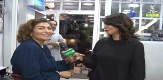 Islamabad Diary with Rida Imran | 30th May 2021 | K2 | Kay2 TV