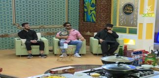 Ramzan Special Transmission “Ramzan Shadman” with Mishi Khan | 1st May 2021 | Ramadan 2021 | K2 | Kay2 TV Ramzan Special Transmission "Ramzan Shadman" with Mishi Khan | 1st May 2021 | Ramadan 2021 | K2 | Kay2 TV