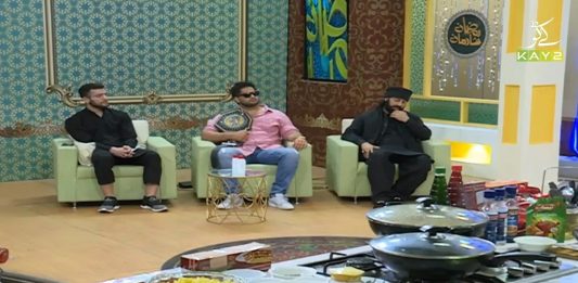 Ramzan Special Transmission “Ramzan Shadman” with Mishi Khan | 1st May 2021 | Ramadan 2021 | K2 | Kay2 TV Ramzan Special Transmission "Ramzan Shadman" with Mishi Khan | 1st May 2021 | Ramadan 2021 | K2 | Kay2 TV