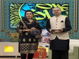 Ramzan Special Transmission “Ramzan Shadman” with Arif Qazi & Rida Imran | 2nd May 2021 | Ramadan 2021 | K2 | Kay2 TV