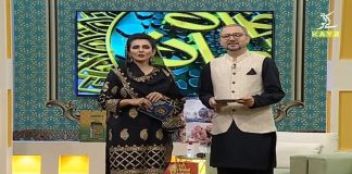 Ramzan Special Transmission “Ramzan Shadman” with Arif Qazi & Rida Imran | 2nd May 2021 | Ramadan 2021 | K2 | Kay2 TV