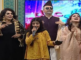 Eid 3rd Day Special Program “Meethi Eid” with Rida Imran & Kainat Abbasi | 15th May 2021 | K2 | Kay2TV