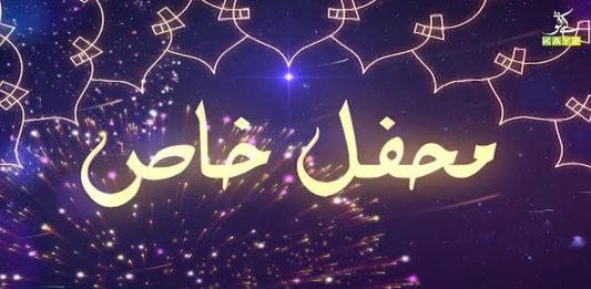 Eid 3rd Day Special Program “Mehfil-e-Khas” with Zaki Ur Rehman, Syed Waqas Shah & Aqeel Yousafzai | 15th May 2021 | K2 | Kay2TV