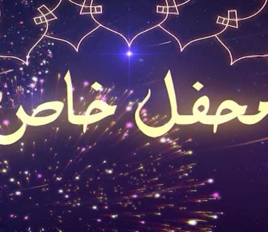 Eid 3rd Day Special Program “Mehfil-e-Khas” with Zaki Ur Rehman, Syed Waqas Shah & Aqeel Yousafzai | 15th May 2021 | K2 | Kay2TV