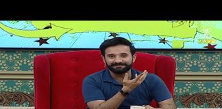Kay2 Ki Duniya with Kaiwan Hamid Raja | 25th May 2021 | K2 | Kay2 TV