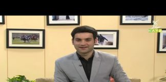 Crime in Islamabad | Pakistan Lounge with Sohrab Barkat | 26th May 2021 | K2 | Kay2 TV