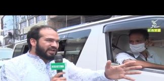 Traffic Problems | Public Eye with Asim Riaz | 24th May 2021 | K2 | Kay2 TV Traffic Problems | Public Eye with Asim Riaz | 24th May 2021 | K2 | Kay2 TV