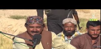 Pathar Ki Roti | Jan Jan Balochistan with Amanullah Nasir | 27th May 2021 | K2 | Kay2 TV Pathar Ki Roti