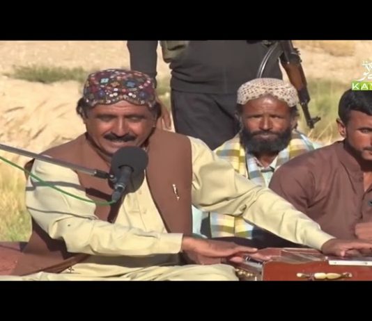 Pathar Ki Roti | Jan Jan Balochistan with Amanullah Nasir | 27th May 2021 | K2 | Kay2 TV Pathar Ki Roti