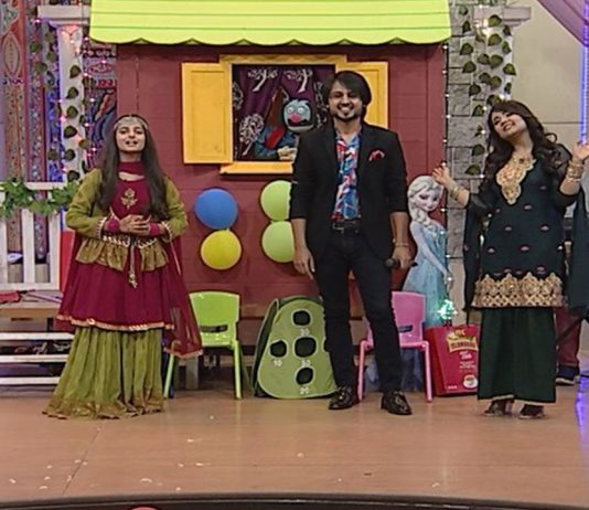 Eid 3rd Day Special Program “Uncle Halpur Ke Eid” with Mahnoor Altaf | 15th May 2021 | K2 | Kay2TV