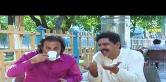 Comedy Show | Ghar Jamai (Bala in Trouble) | 1st June 2021 | K2 | Kay2 TV