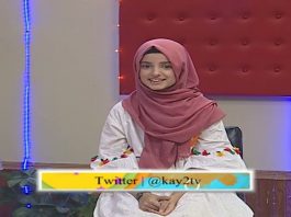 Puppet Show | Uncle Halpur Ki Duniya | Education | 30th May 2021 | K2 | Kay2 TV Puppet Show