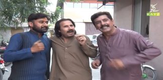 Comedy Show | Ghar Jamai (Bala in Trouble) | 29th June 2021 | K2 | Kay2 TV