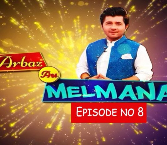 Arbaz Au Melmana with Arbaz Khan | Ep # 08 | 29th June 2021 | K2 | Kay2 TV