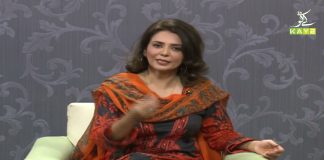 Healthy Lifestyle | Zindagi with Rida Imran & Dr.Afshan Khan | 2nd June 2021 | K2 | Kay2 TV
