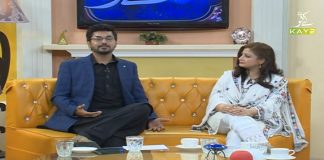 Jashan-e-Kay2 with Mudasir Ali | 4th June 2021 | K2 | Kay2 TV