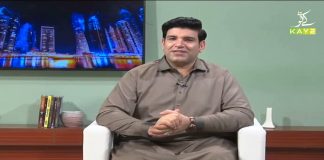 Pardesan De Rang with Yasir Saddique | Dubai | 4th June 2021 | K2 | Kay2 TV