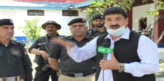 Ahwal E Khyber Pakhtunkhwa with Khan Akber | 3rd June 2021 | K2 | Kay2 TV