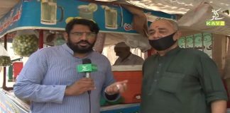 AJK Elections 2021 | Ahwal E Kashmir with Waseem Qureshi | Azad Kashmir | 31st May 2021 | K2 | Kay2 TV AJK Elections 2021