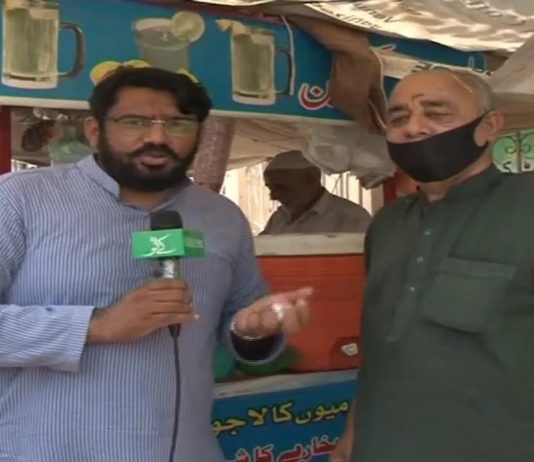 AJK Elections 2021 | Ahwal E Kashmir with Waseem Qureshi | Azad Kashmir | 31st May 2021 | K2 | Kay2 TV AJK Elections 2021