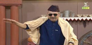 Polio Free Pakistan | Baithak with Malik Saab | Comedy | Entertainment | 5th June 2021 | K2 | Kay2TV