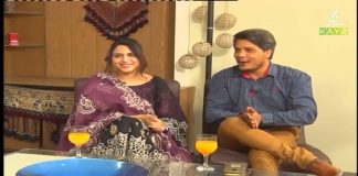 Jashan-e-Balochistan with Zohaib Wazir | 5th June 2021 | K2 | Kay2 TV