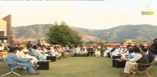 Dedhee with Kashif Malik | 6th June 2021 | K2 | Kay2 TV