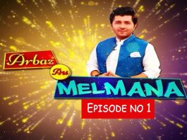 Arbaz Au Melmana with Arbaz Khan | Ep # 01 | 7th June 2021 | K2 | Kay2 TV