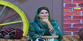 Comedy Show | Ghar Jamai (Bala in Trouble) | 7th June 2021 | K2 | Kay2 TV