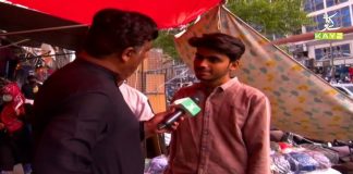 Public Eye with Naimat Zada | 7th June 2021 | K2 | Kay2 TV