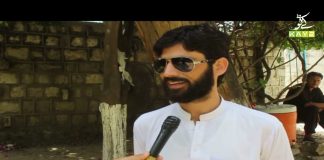 Budget 2021-22 | Ahwal E Khyber Pakhtunkhwa with Imran Zaryab | 9th June 2021 | K2 | Kay2 TV