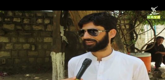 Budget 2021-22 | Ahwal E Khyber Pakhtunkhwa with Imran Zaryab | 9th June 2021 | K2 | Kay2 TV