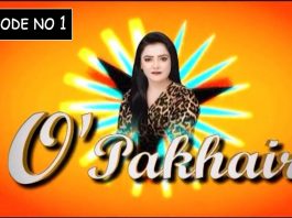 O Pakhair with Meena Shams | 9th June 2021 | K2 | Kay2 TV