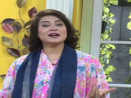Mahjabeen Lounge | 10th June 2021 | K2 | Kay2TV